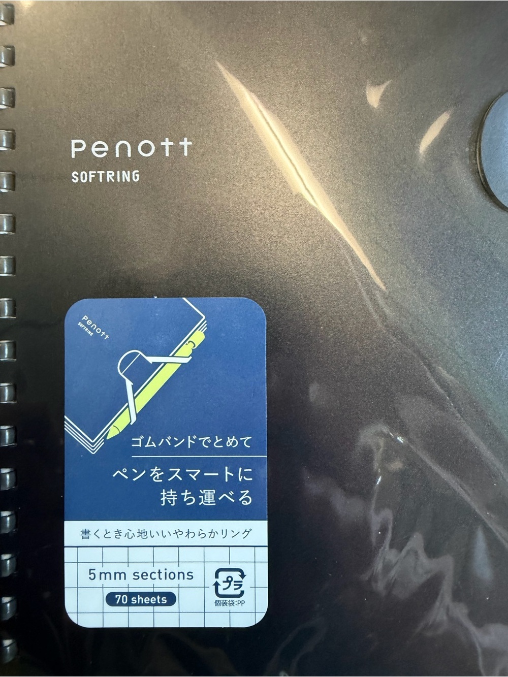 Two notebooks - Picture 2 of 6